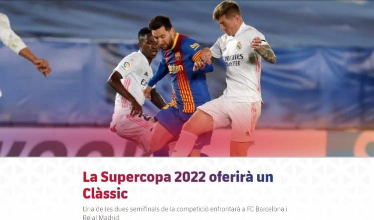 这就是足球！北京国安这下半赛季也许就赢了一场正经...