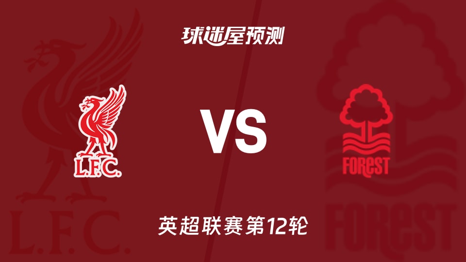 略伦特：若没被西班牙征召我也不难过；我现在享受品葡萄酒